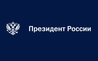 Президент России Владимир Путин вновь посетил Коневский монастырь