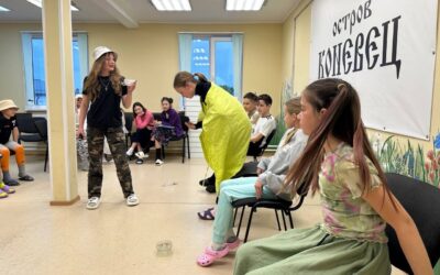 Детский КВН на Коневце