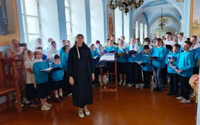 День празднования Собора святых Санкт-Петербургской митрополии