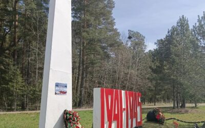 22 июня — День памяти и скорби. В этот день в 1941 году началась Великая Отечественная война.